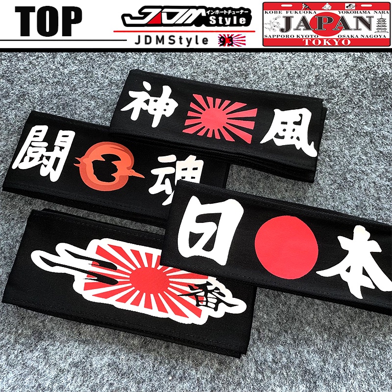 ที่คาดศีรษะ ผ้าตาข่าย แบบใส สไตล์ญี่ปุ่น สําหรับ Hachimaki JDM TAKATA