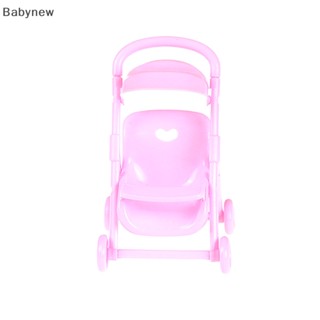 &lt;Babynew&gt; Kelly รถเข็นเด็ก รถเข็นเด็ก เฟอร์นิเจอร์ ของเล่นเด็กผู้หญิง ของขวัญลดราคา