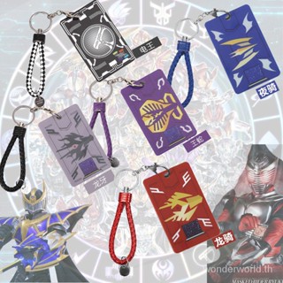 ใหม่ เคสซิลิโคน ลาย Kamen rider masked rider Ouja den-O ryuga สําหรับใส่บัตรเครดิต ธนาคาร P8SZ