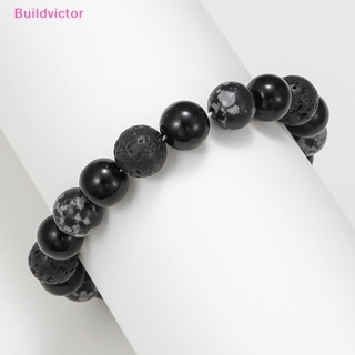 Buildvictor สร้อยข้อมือลูกปัดหินภูเขาไฟธรรมชาติ 8 มม. 10 มม. เครื่องประดับ สําหรับผู้ชาย และผู้หญิง