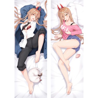 ปลอกหมอนอิง พิมพ์ลายอนิเมะ Chainsaw Man Power Dakimakura Waifu 2 ด้าน สําหรับตกแต่ง