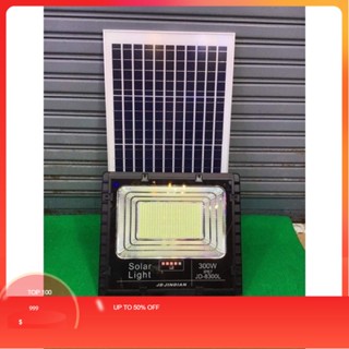 สปอร์ตไลน์โซลาร์เซลล์JD-8300Wขาว