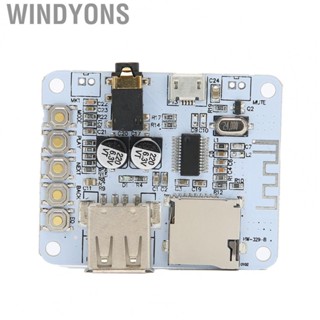 Windyons 4.1 Audio Receiver Module Lossless Car Speakers Power Amplifier Module Modified