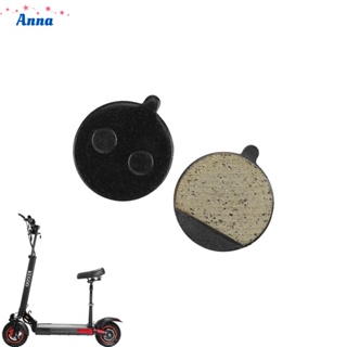 【Anna】Disc Brake Pad 1 Pair Escooter Parts Semi-Metal Practical For KUGOO M4/M4 PRO