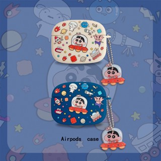 Mango เคสหูฟัง ทรงวงรี ลายการ์ตูนยานอวกาศ หลากสี สําหรับ AirPods 1 2 3 Pro 2 Gen 2 3 2nd 3rd