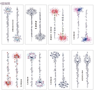 [HBMR] สติกเกอร์รอยสักชั่วคราว ลายกะโหลก ดอกไม้ ขนาดใหญ่ สีดํา HL