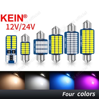 Kein หลอดไฟ Led 24V 12V T10 31 มม. 39 มม. 36 มม. 28 มม. 41 มม. 194 C5W C10W C3W 24SMD 3014 8 สี สําหรับติดเพดานรถยนต์ รถบรรทุก