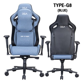 SB Design Square EGA เก้าอี้เล่นเกม GAMING CHAIR TYPE-G8 BLUE (58x60x138 ซม.)