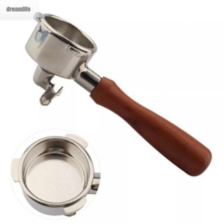 【DREAMLIFE】Coffee Maker Handle Non-pressurized Single-layer Filter Stainless Steel Filter