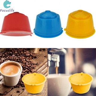 อะแดปเตอร์แคปซูลกาแฟ แบบรีฟิล สําหรับเครื่องชงกาแฟ Dolce Gusto