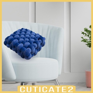 [Cuticate2] หมอนรองหน้าต่าง ผ้าทอมือ แฟชั่น สําหรับร้านอาหาร บาร์ สวน