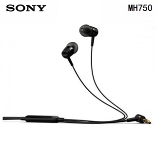 SONY EX750 in Ear earphone BASS Subwoofer xperia series earbuds