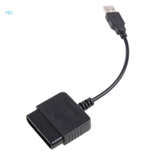 Pri สายเคเบิลอะแดปเตอร์แปลง USB สําหรับจอยเกม PS2 เป็น PS3 PC ระบบวิดีโอเกม