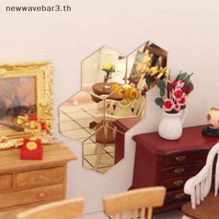 {NEW3} โมเดลกระจก ขนาดเล็ก สําหรับตกแต่งบ้านตุ๊กตา 2 ชิ้น {newwavebar3.th}