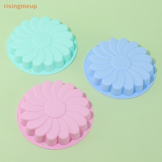 [risingmeup] แม่พิมพ์ซิลิโคน ทรงกลม ลายดอกทานตะวัน สําหรับทําเบเกอรี่ เค้ก ขนมปัง DIY