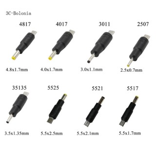 【PC】อะแดปเตอร์ Micro USB DC เป็นปลั๊ก 5 5x2 5 5 5x1 7 5 5x2 5 2 5x0 7 3 5x1 35 4 0x1 7 มม.