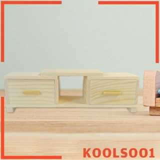 [Koolsoo1] เฟอร์นิเจอร์บ้านตุ๊กตา ขนาดเล็ก สเกล 1/12 สําหรับตกแต่งบ้านตุ๊กตา ตู้ทีวี