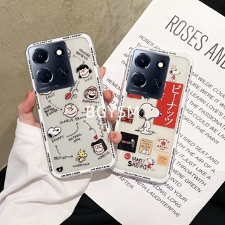 พร้อมส่ง เคสโทรศัพท์มือถือ ซิลิโคนนิ่ม ใส ลายการ์ตูนสนูปปี้น่ารัก สําหรับ Infinix Note 30 VIP INFINIXNOTE30VIP