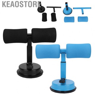 Keaostore Fitness Sit Up Aid  Body Shaping Tool Comfortable And Durable Firm Safe for Home Sit-Up Office Travel Use