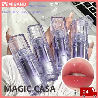 พร้อมสต็อก Magic Casa Mirror ลิปกลอสลิปบาล์มนักเรียนให้ความชุ่มชื้นติดทนนานไม่ซีดจางฟิล์มแห้งเร็วขึ้นรูปลิปสติกเคลือบริมฝีปากผู้หญิงแต่งหน้า