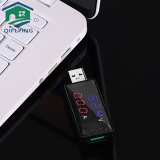เครื่องวัดกระแสไฟฟ้า USB ความแม่นยําสูง แบบพกพา ABS สําหรับเครื่องมือไฟฟ้า