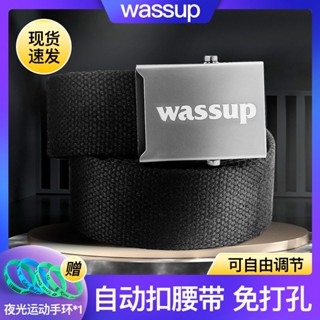 Wassup เข็มขัดลําลอง ผ้าแคนวาสถัก เนื้อแมตต์ อัตโนมัติ สไตล์เรโทร สําหรับผู้ชาย และผู้หญิง