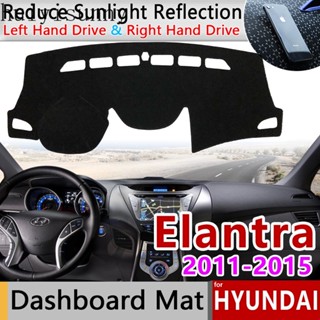 แผ่นแดชบอร์ด โพลีเอสเตอร์ ป้องกันรังสียูวี กันลื่น สําหรับ Hyundai Elantra 2011- 2015 Md Ud Avante