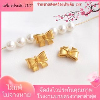 💖เครื่องประดับ DIY ขายส่ง💖ลูกปัดเวียดนาม สีทอง สไตล์เจ้าหญิง สําหรับทําเครื่องประดับ สร้อยคอ สร้อยข้อมือ DIY[หัวเข็มขัดเชื่อมต่อ/สร้อยคอ/สร้อยข้อมือ/กําไลข้อมือ]