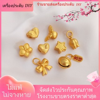 💖เครื่องประดับ DIY ขายส่ง💖จี้ลูกปัด รูปหัวใจ ดาวห้าแฉก ประดับโบว์ ขนาดใหญ่ สีทอง สําหรับทําเครื่องประดับ[ลูกปัด/จี้/สร้อยคอ/สร้อยข้อมือ/กําไลข้อมือ/ต่างหู]