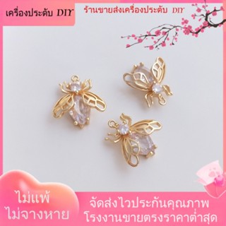 💖เครื่องประดับ DIY ขายส่ง💖จี้ลูกปัดเพทาย ชุบทอง 14K รูปผึ้ง สามมิติ แฮนด์เมด ระดับไฮเอนด์ สําหรับทําเครื่องประดับ สร้อยข้อมือ DIY[จี้/ลูกปัด/สร้อยคอ/สร้อยข้อมือ/ต่างหู/กําไลข้อมือ]