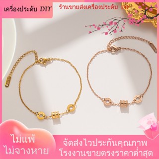 💖เครื่องประดับ DIY ขายส่ง💖เครื่องประดับ สร้อยข้อมือ จี้หัวใจ ขนาดเล็ก สีโรสโกลด์ สไตล์เกาหลี สําหรับนักเรียนหญิง[สร้อยข้อมือ]