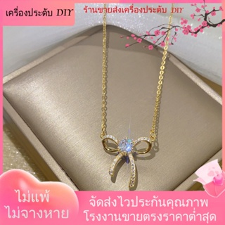 💖เครื่องประดับ DIY ขายส่ง💖สร้อยคอโช้คเกอร์ จี้โบว์ ประดับเพชร แฟชั่นเรียบง่าย สไตล์เกาหลี[สร้อยคอ]