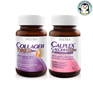 VISTRA COLLAGEN TYPE II (30 Caps) + CALPLEX CALCIUM 600 MG &amp; MENAQUINONE-7 PLUS (30 เม็ด/90 เม็ด) [HT]