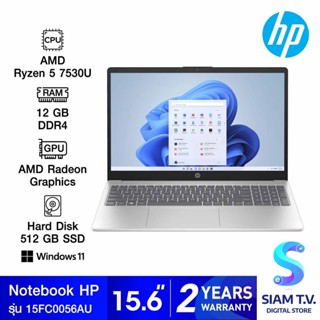 NOTEBOOK (โน้ตบุ๊ค) HP 15-FC0056AU (NATURAL SILVER) โดย สยามทีวี by Siam T.V.