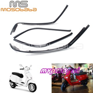 ลดราคา!แถบด้านข้างล่าง อะไหล่ดัดแปลง สําหรับสกูตเตอร์ Hufeng SPRINT 150 Vespa LX125 LX150