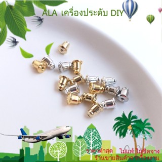 ❤️เครื่องประดับ DIY❤️ปลั๊กอุดหู ซิลิโคน ชุบทอง 14K ชุบทอง 18K เครื่องประดับ DIY[ตุ้มหู/ต่างหูหนีบ/ที่เกี่ยวหู]