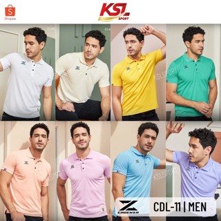 ใหม่ล่าสุด!! เสื้อโปโลคอปกผู้ชาย CADENZA (คาเดนซ่า) รุ่น CDL-11 MEN ผ้า Micro polyester 100% ใส่บาย สีเหลือง/ฟ้า/ชมพู...