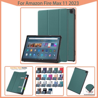 เคสแท็บเล็ต แบบแข็ง พับได้สามทบ สําหรับ Amazon Fire Max 11 นิ้ว 2023