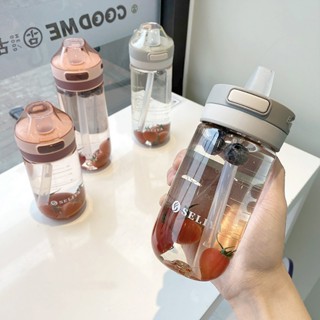 พร้อมส่ง ขวดน้ำพกพา ขวดน้ำหลอดเด้ง ขนาด 500ml-650ml