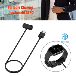 สายชาร์จสมาร์ทวอทช์ USB สําหรับ Amazfit GTS2 Mini Pop Pro [Missece.th]