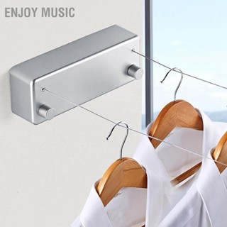 Enjoy Music ราวตากผ้าหดได้ 2 เส้น ราวตากผ้าสำหรับโรงแรมในร่ม ระเบียงบ้าน ห้องน้ำ