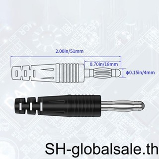 【Global】สายโพรบทดสอบมัลติมิเตอร์ ทองแดง 2 ชิ้น