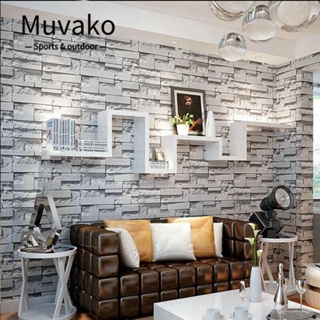 MUVAKO ใหม่ วอลเปเปอร์ติดผนัง ลายอิฐ 3D มีกาวในตัว ไม่ทอ สีเทา สําหรับห้องนั่งเล่น