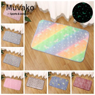 Muvako  พรมเช็ดเท้า กันลื่น เรืองแสงในที่มืด สไตล์โมเดิร์น ขนาด 60x40 ซม. สําหรับห้องครัว ห้องน้ํา