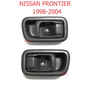 1คู่ มือเปิดใน สีเทา NISSAN FRONTIER D22 1998 - 2005 นิสสัน ฟรอนเทียร์ ดี22 มือเปิดประตู มือดึงประตู มือดึง มือเปิด