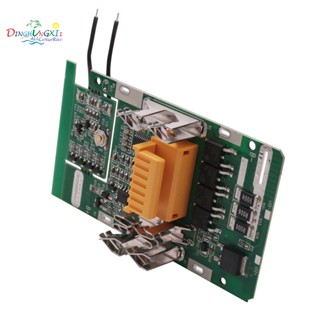 Bl1830 บอร์ดป้องกันที่ชาร์จแบตเตอรี่ลิเธียมไอออน BMS PCB สําหรับ Makita 18V BL1815 BL1860 LXT400