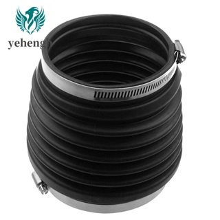 876294-0 875826-0 ชุดลูกสูบขับเคลื่อนข้อต่อ U แบบเปลี่ยน สําหรับ Volvo Penta Stern Drive 876294 875826 876294-0 875826-0