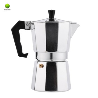 Moka Pot เครื่องชงกาแฟ เอสเปรสโซ่ อลูมิเนียม เตาลาเต้ คลาสสิก อุปกรณ์เสริม สําหรับบาริสต้า