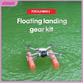 Ni ชุดทุ่นลอยน้ํา สําหรับ Dji Mini 3 Water Buoyancy Stick Anti-drop Anti-collision Training Tripod