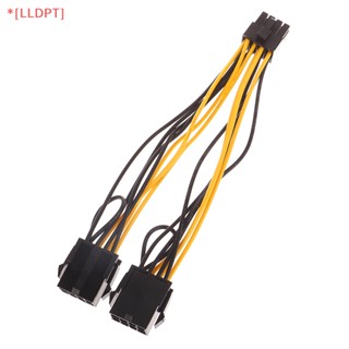 [LLDPT] ใหม่ สายเคเบิลพาวเวอร์การ์ดจอ 16AWG Dual 8 เป็น 8 สําหรับ K80 M40 M60 P40 V100 A600